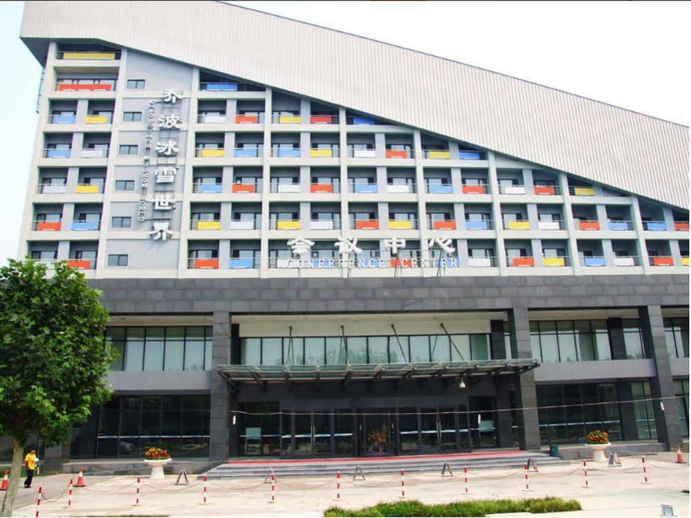 שון אי Beijing Qiao Bo International Convention Center Hotel מראה חיצוני תמונה