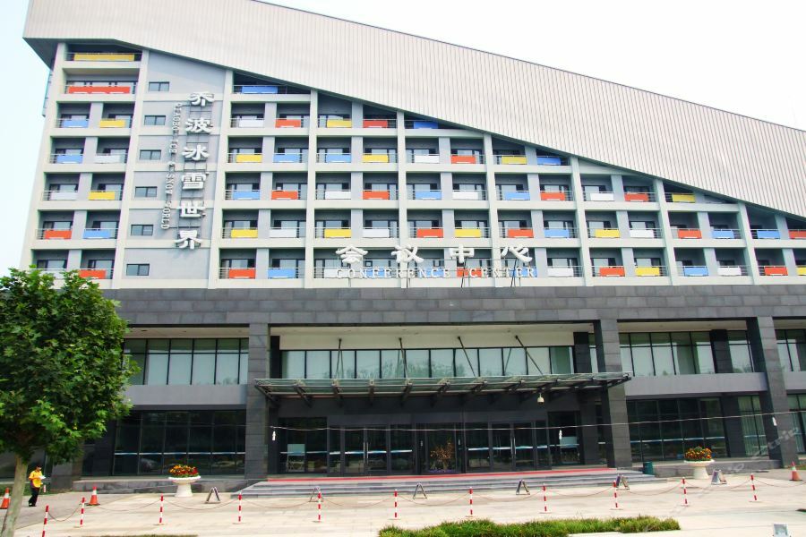 שון אי Beijing Qiao Bo International Convention Center Hotel מראה חיצוני תמונה
